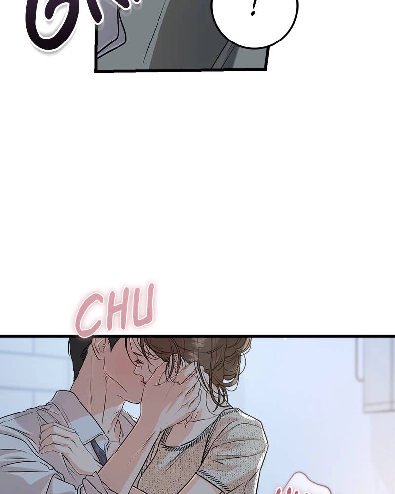 Can't Get Enough of You Chapter 80 Page 36