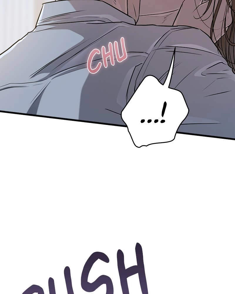 Can't Get Enough of You Chapter 80 Page 38