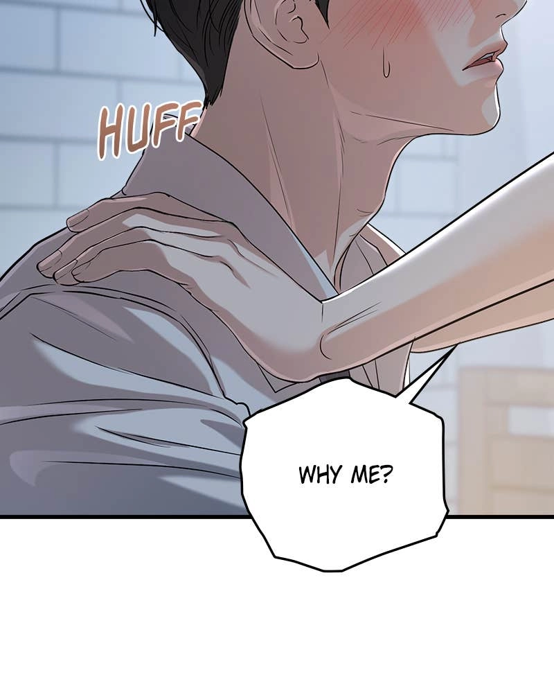 Can't Get Enough of You Chapter 80 Page 43