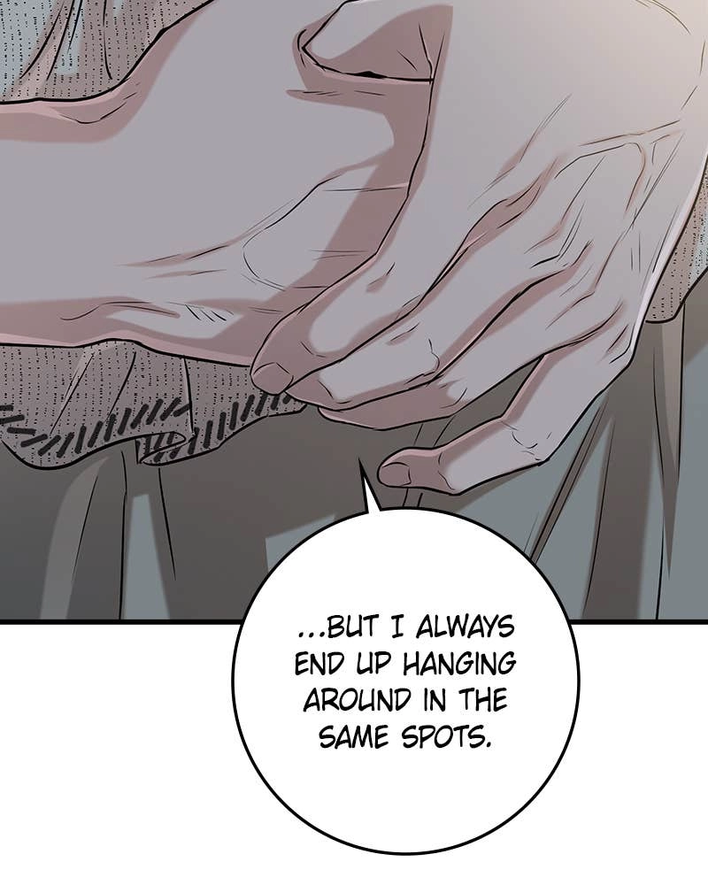 Can't Get Enough of You Chapter 80 Page 51