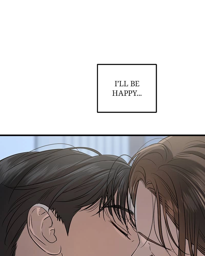 Can't Get Enough of You Chapter 80 Page 69
