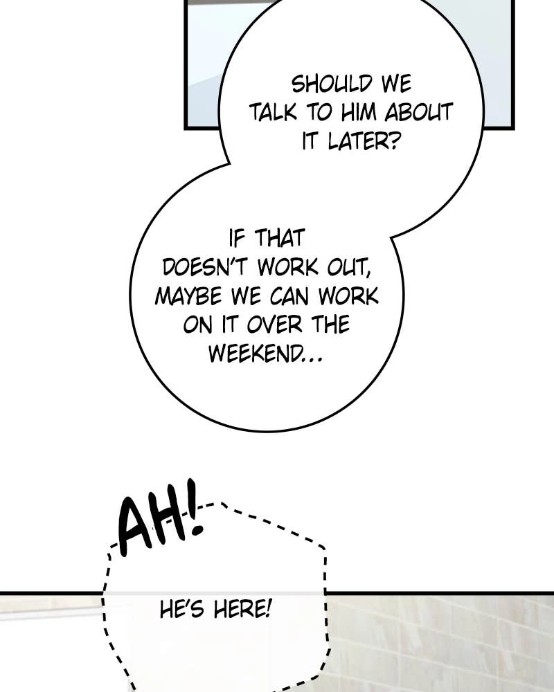 Can't Get Enough of You Chapter 80 Page 83