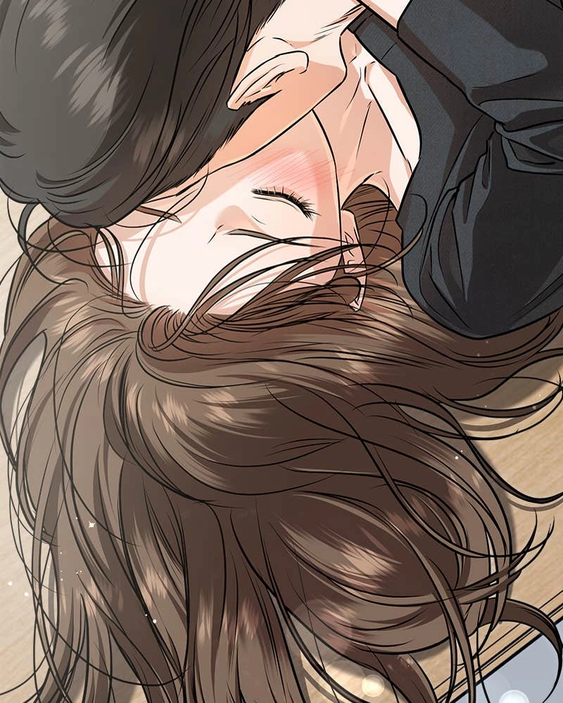Can't Get Enough of You Chapter 88 Page 111
