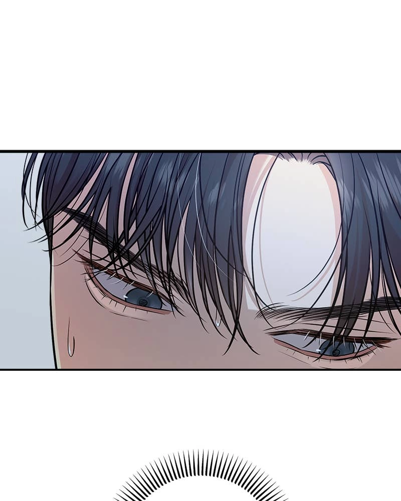Can't Get Enough of You Chapter 88 Page 15