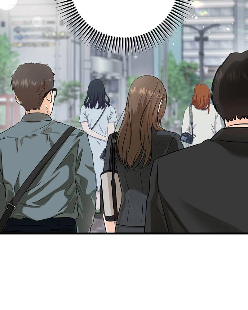 Can't Get Enough of You Chapter 88 Page 41