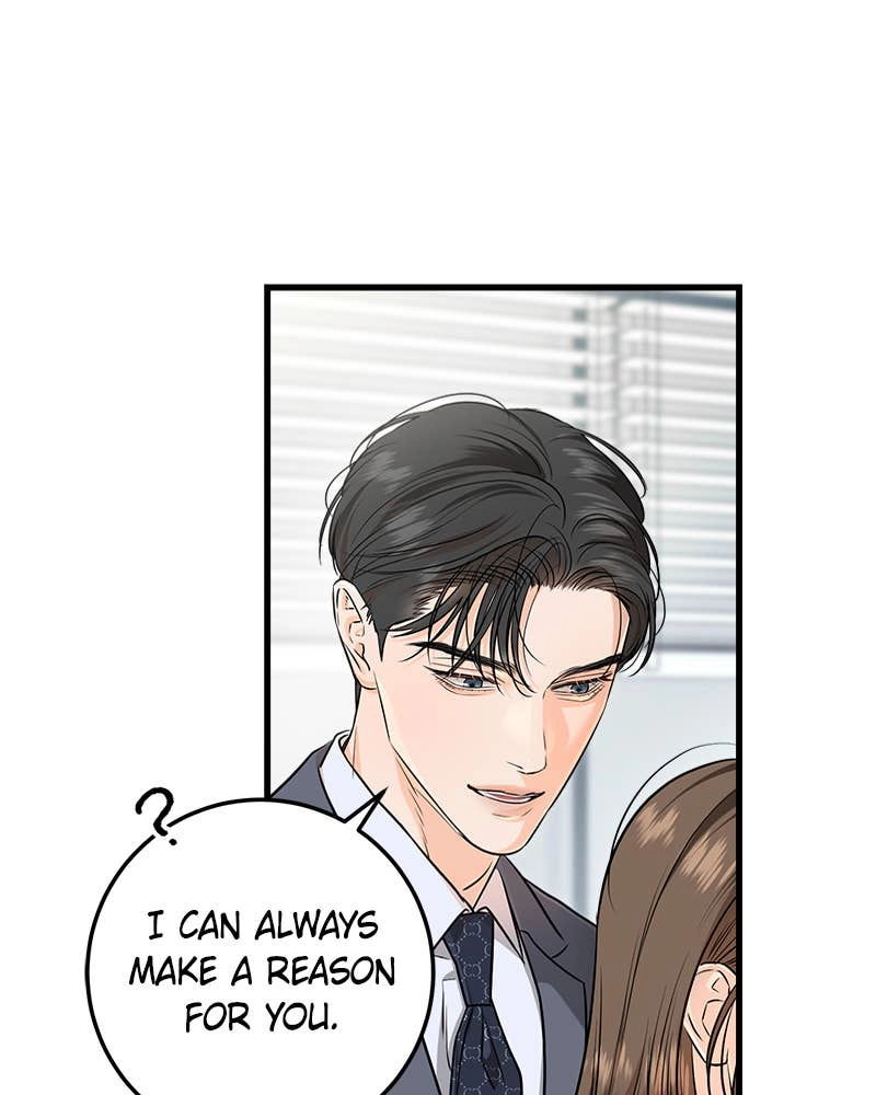Can't Get Enough of You Chapter 88 Page 73