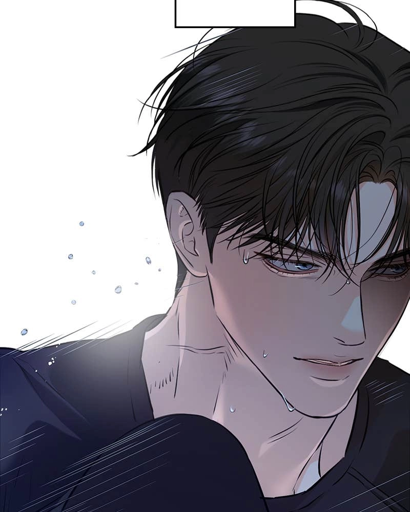 Can't Get Enough of You Chapter 88 Page 7