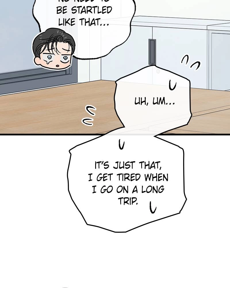 Can't Get Enough of You Chapter 88 Page 82