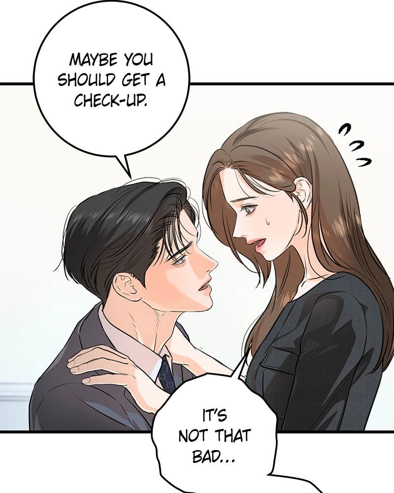 Can't Get Enough of You Chapter 88 Page 83