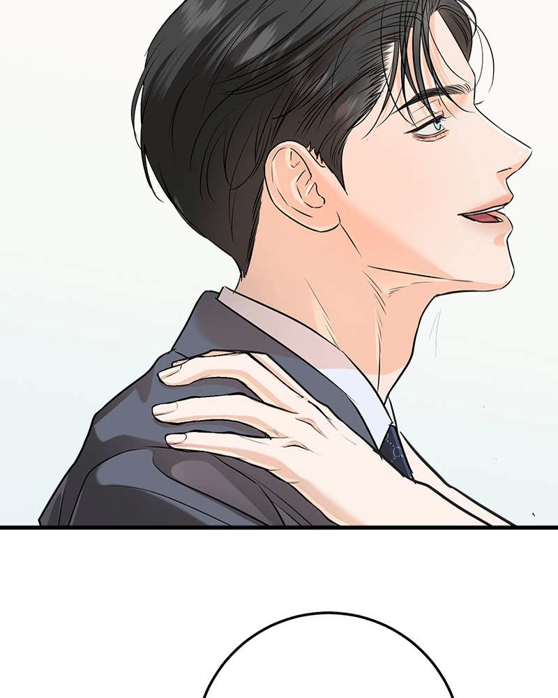 Can't Get Enough of You Chapter 88 Page 85
