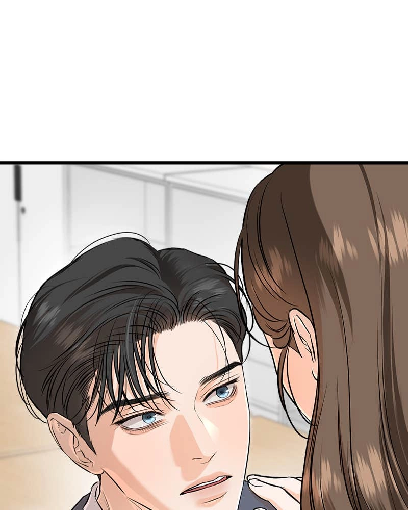 Can't Get Enough of You Chapter 88 Page 92