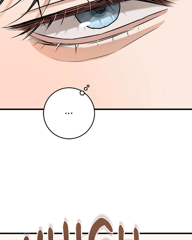 Can't Get Enough of You Chapter 88 Page 94