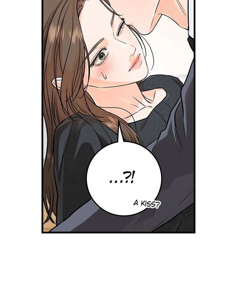 Can't Get Enough of You Chapter 88 Page 99