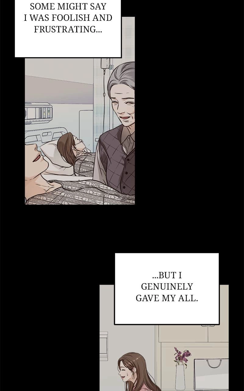 Can't Get Enough of You Chapter 24 Page 14