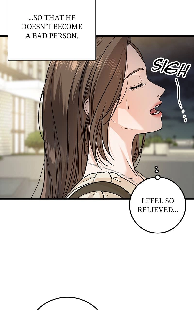 Can't Get Enough of You Chapter 24 Page 22