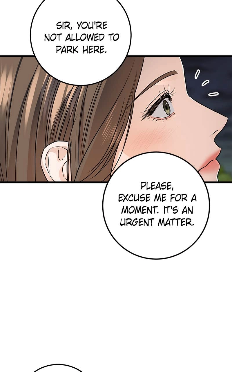 Can't Get Enough of You Chapter 24 Page 23