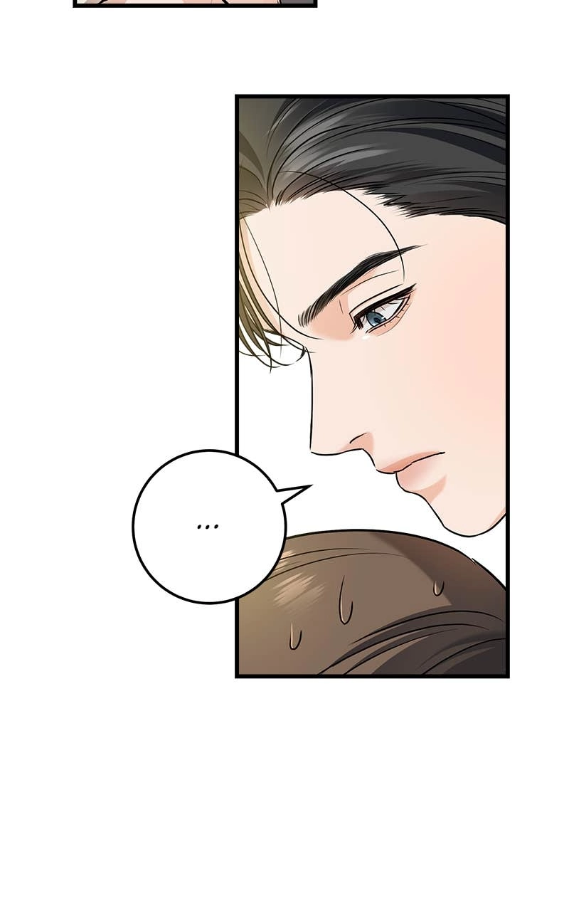Can't Get Enough of You Chapter 24 Page 32