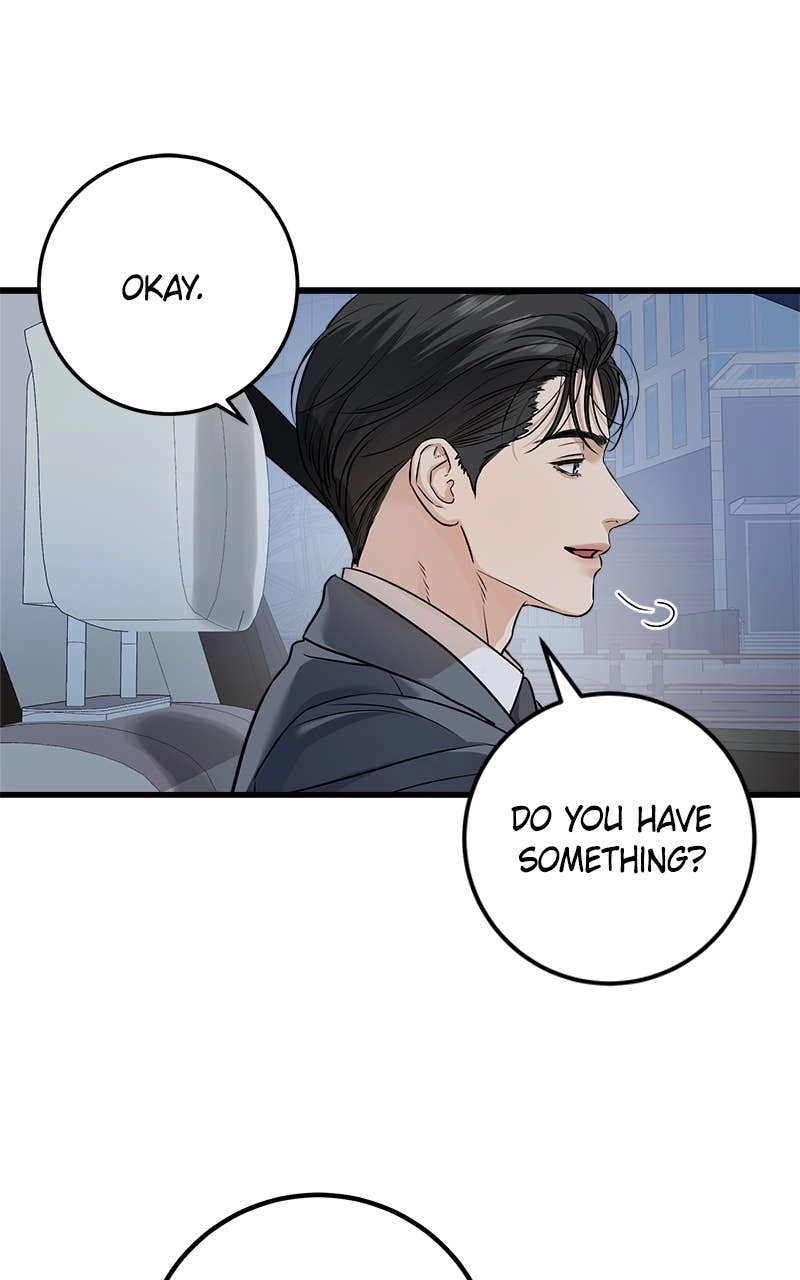 Can't Get Enough of You Chapter 24 Page 44