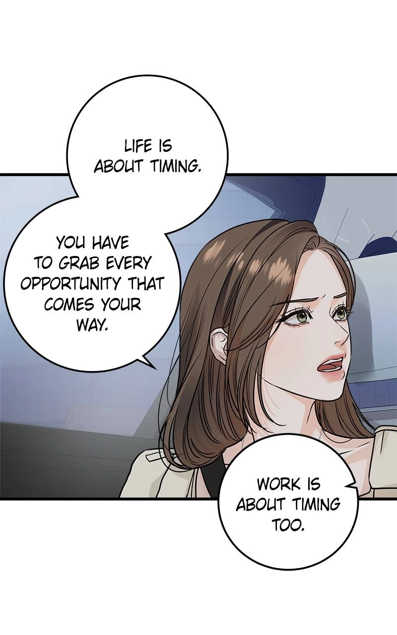 Can't Get Enough of You Chapter 24 Page 52