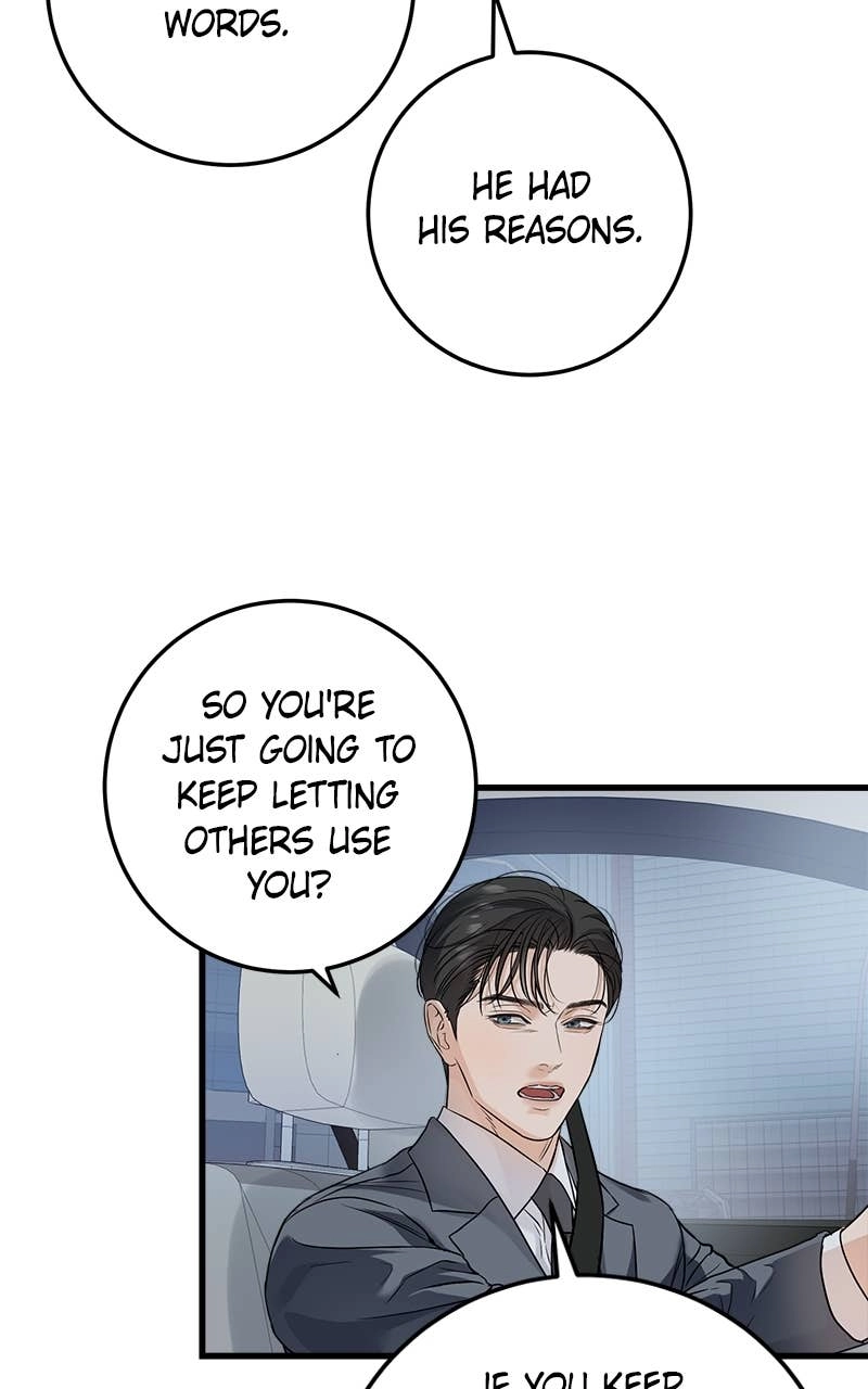 Can't Get Enough of You Chapter 24 Page 59