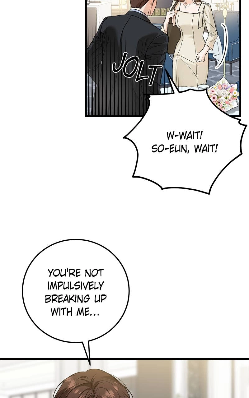 Can't Get Enough of You Chapter 24 Page 5