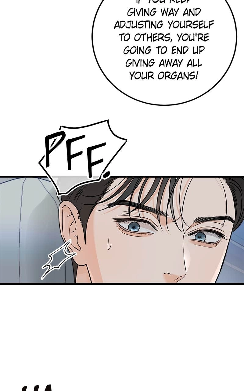 Can't Get Enough of You Chapter 24 Page 60