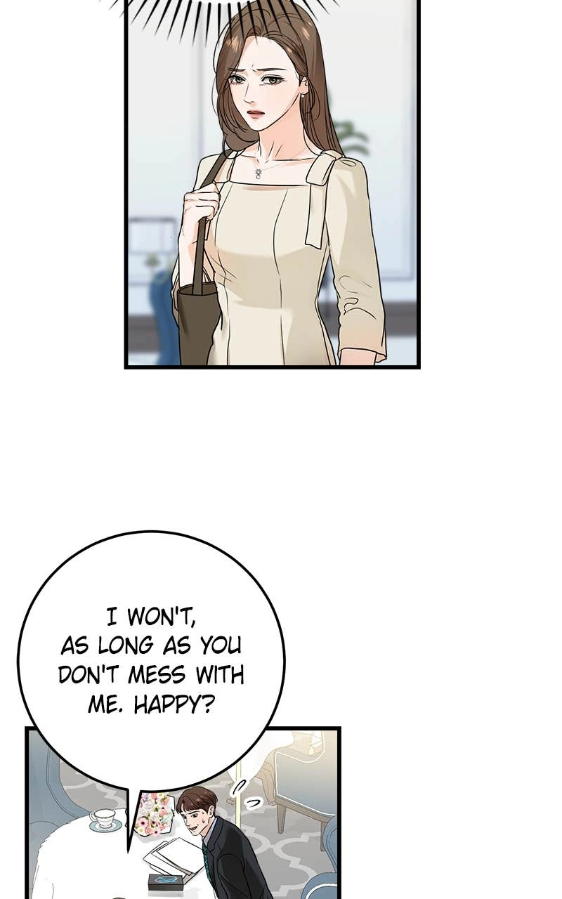 Can't Get Enough of You Chapter 24 Page 7