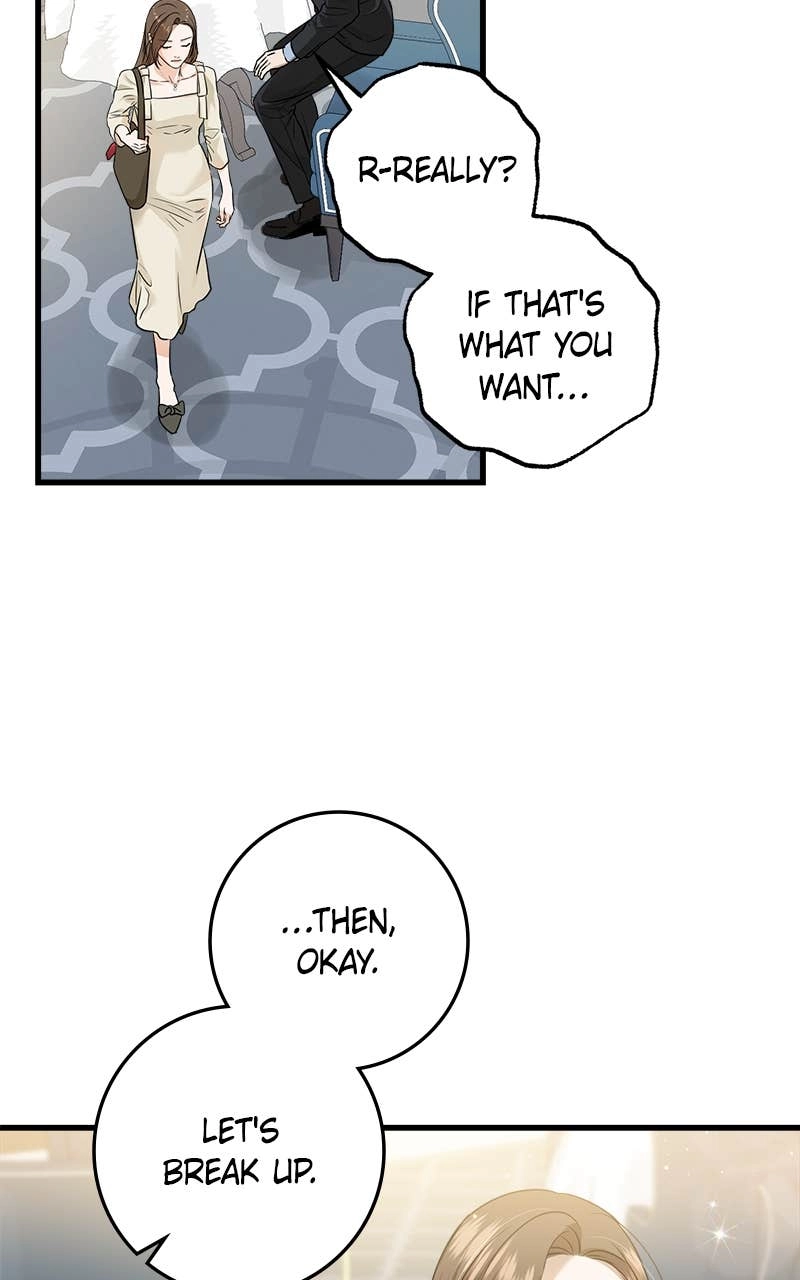 Can't Get Enough of You Chapter 24 Page 8