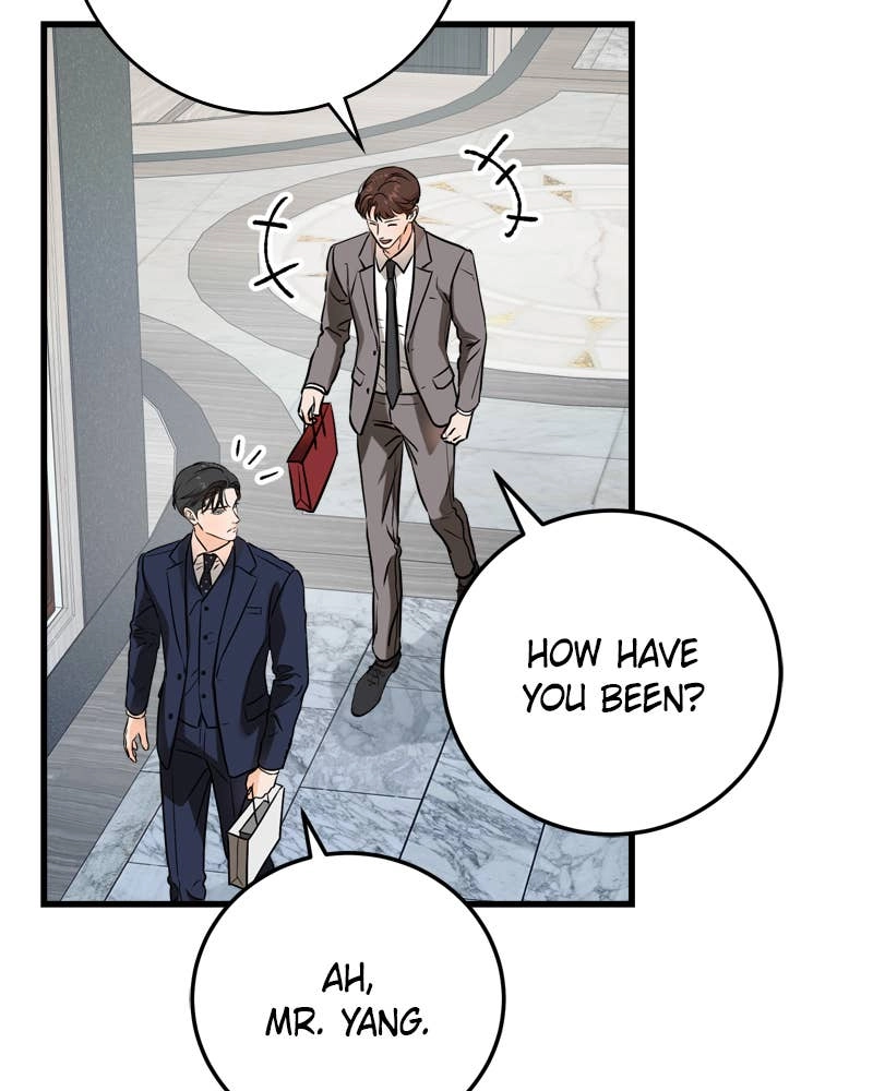 Can't Get Enough of You Chapter 37 Page 15