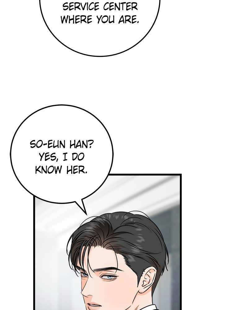 Can't Get Enough of You Chapter 37 Page 24
