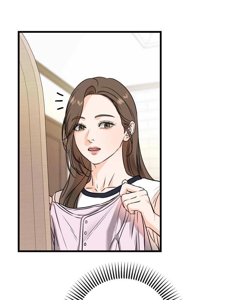 Can't Get Enough of You Chapter 37 Page 40