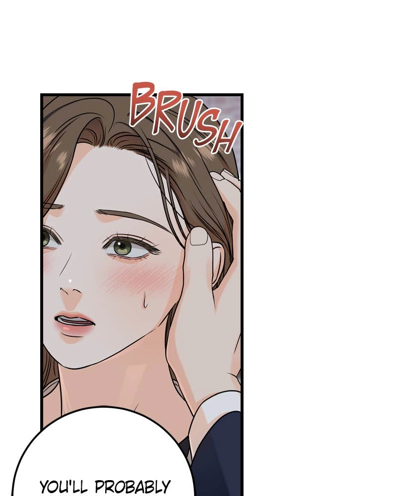 Can't Get Enough of You Chapter 37 Page 74