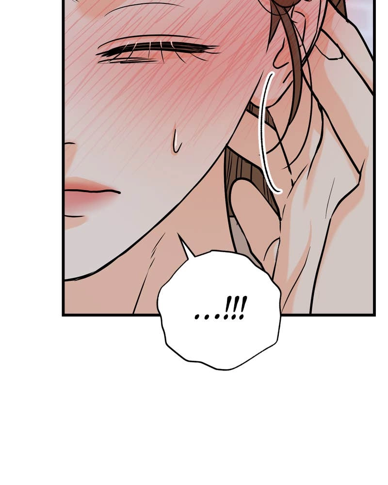 Can't Get Enough of You Chapter 37 Page 76