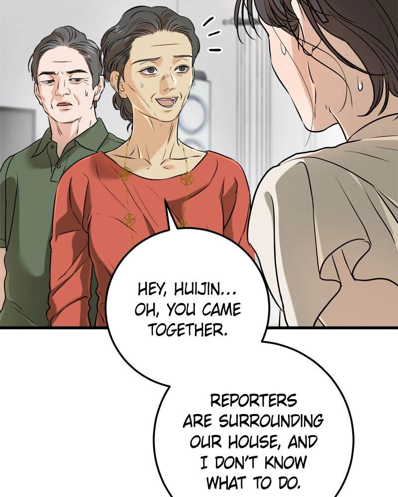 Can't Get Enough of You Chapter 69 Page 105