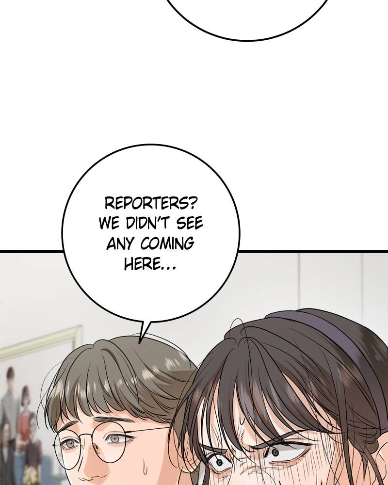 Can't Get Enough of You Chapter 69 Page 106