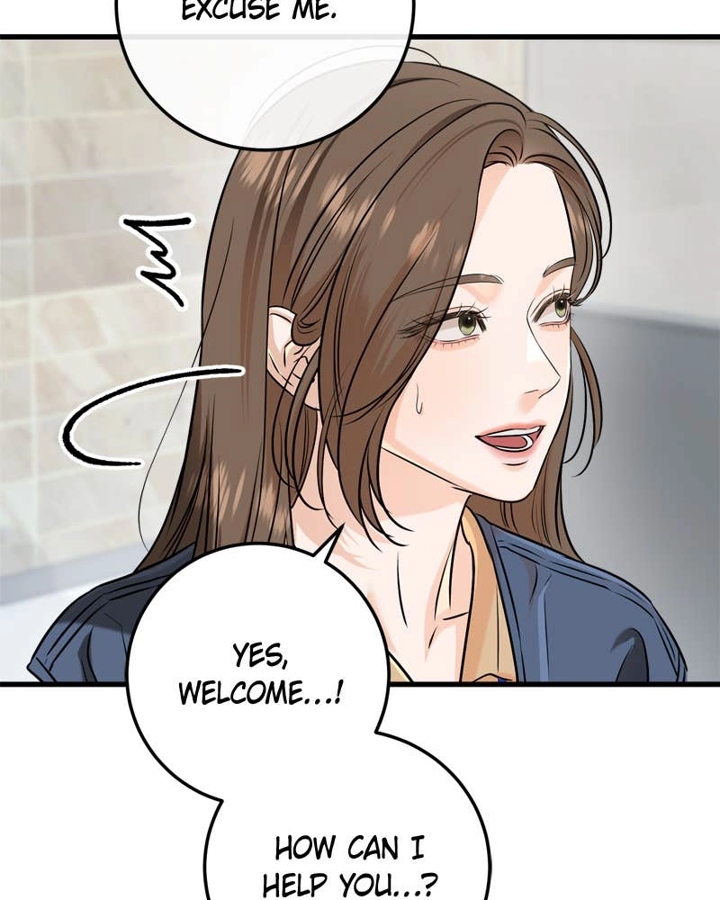 Can't Get Enough of You Chapter 69 Page 11