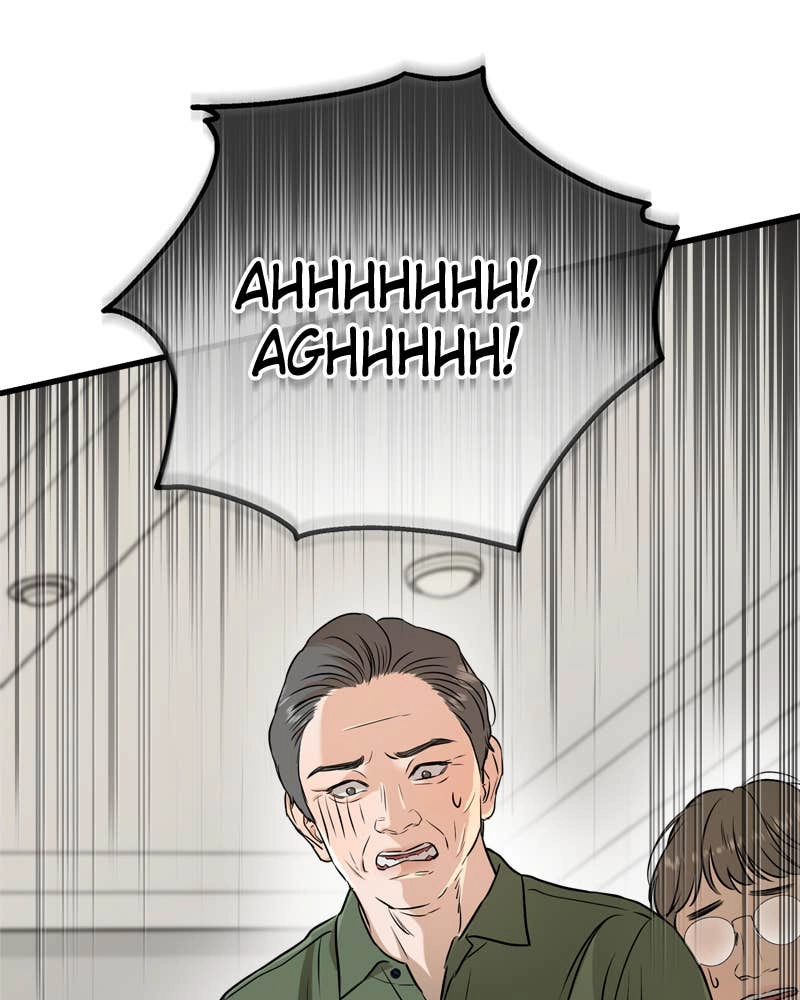 Can't Get Enough of You Chapter 69 Page 125