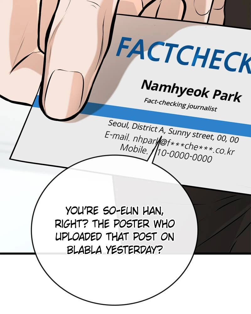 Can't Get Enough of You Chapter 69 Page 13
