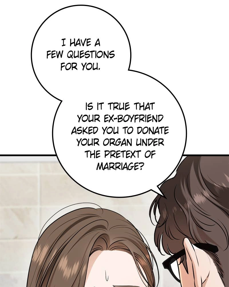 Can't Get Enough of You Chapter 69 Page 14