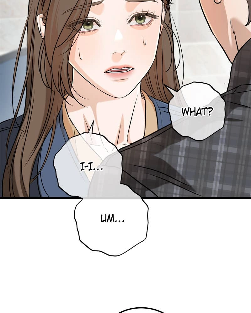 Can't Get Enough of You Chapter 69 Page 15