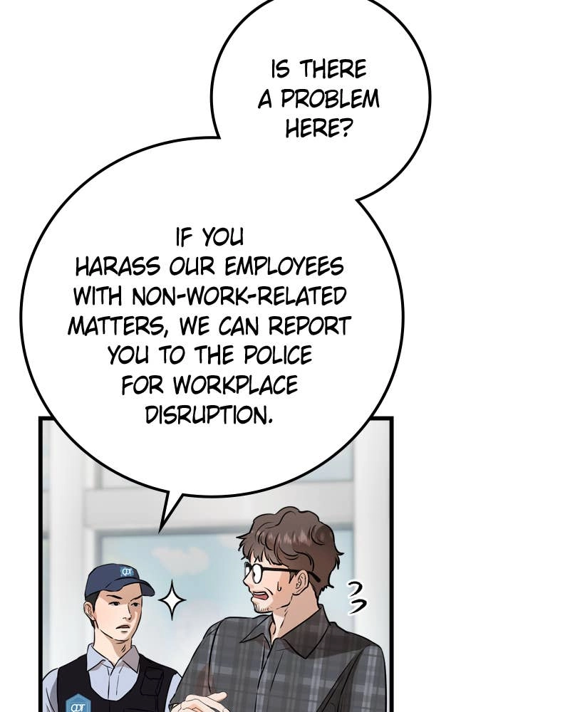 Can't Get Enough of You Chapter 69 Page 16