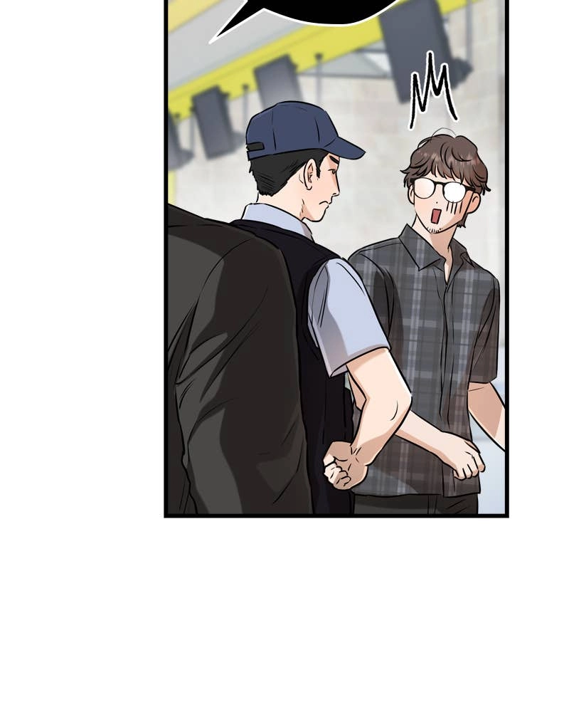Can't Get Enough of You Chapter 69 Page 18