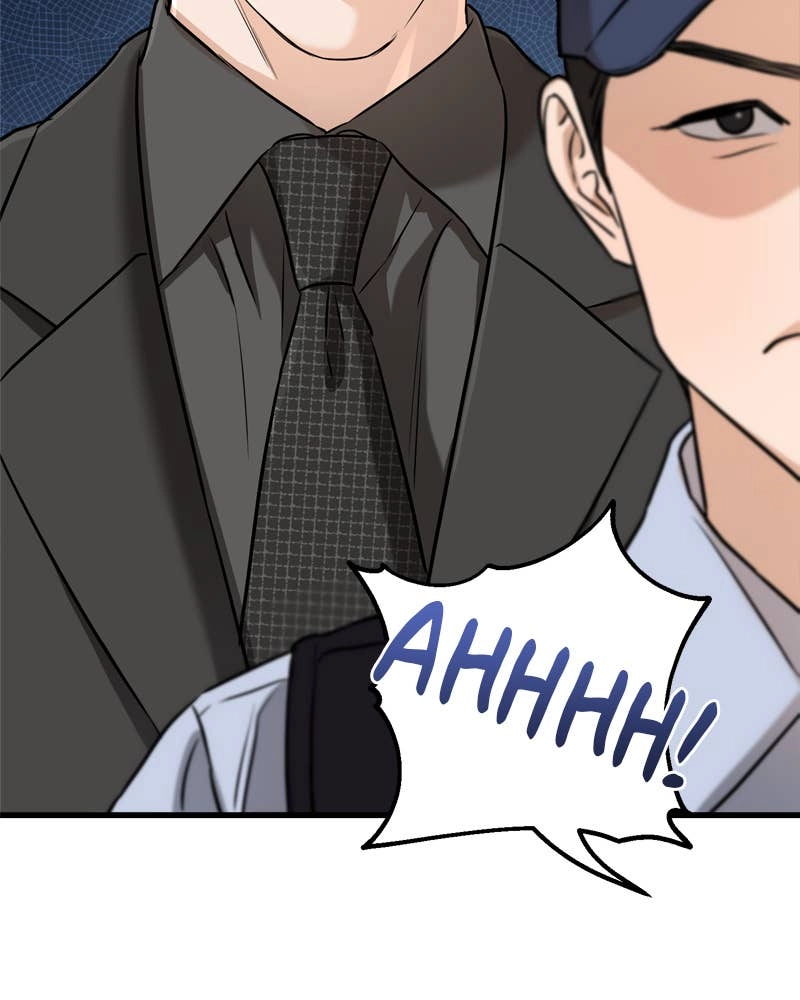 Can't Get Enough of You Chapter 69 Page 20