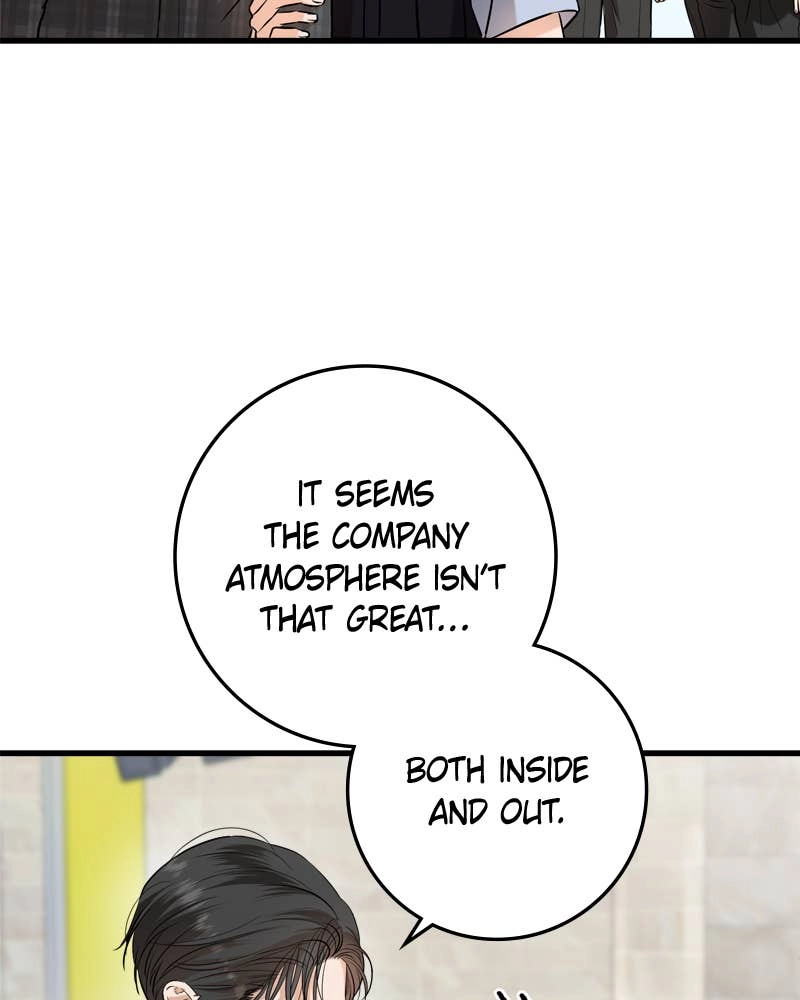 Can't Get Enough of You Chapter 69 Page 22