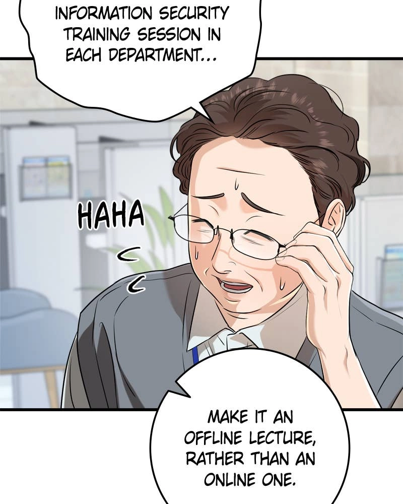 Can't Get Enough of You Chapter 69 Page 24