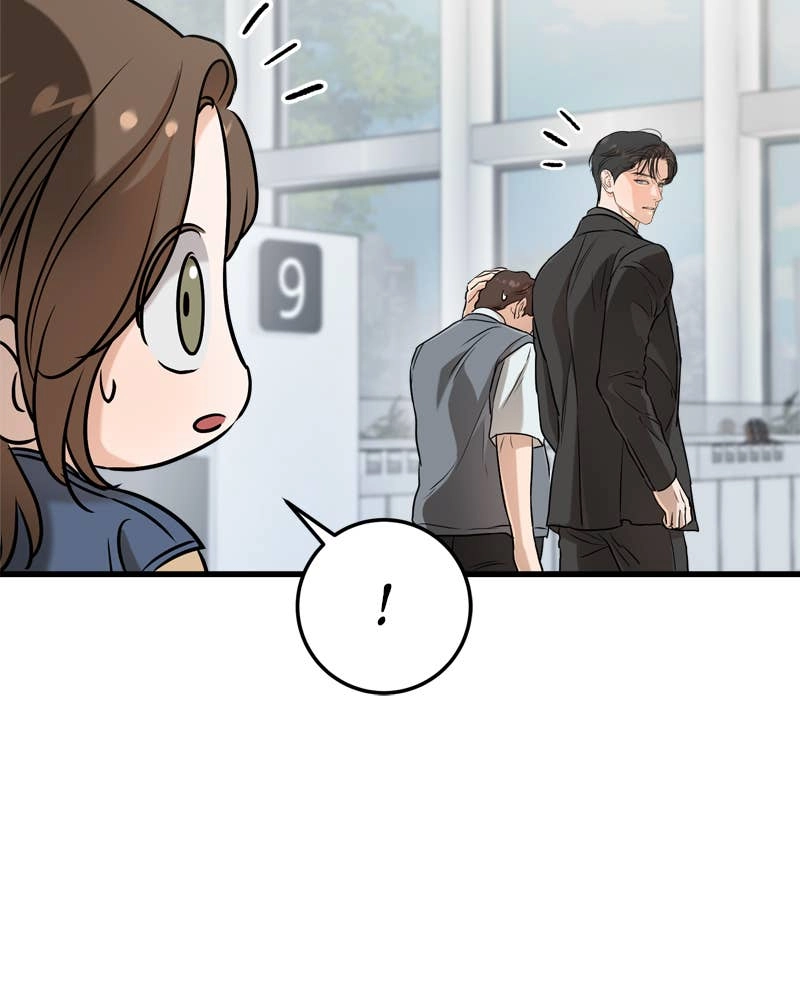 Can't Get Enough of You Chapter 69 Page 31