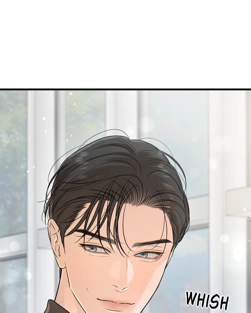 Can't Get Enough of You Chapter 69 Page 32