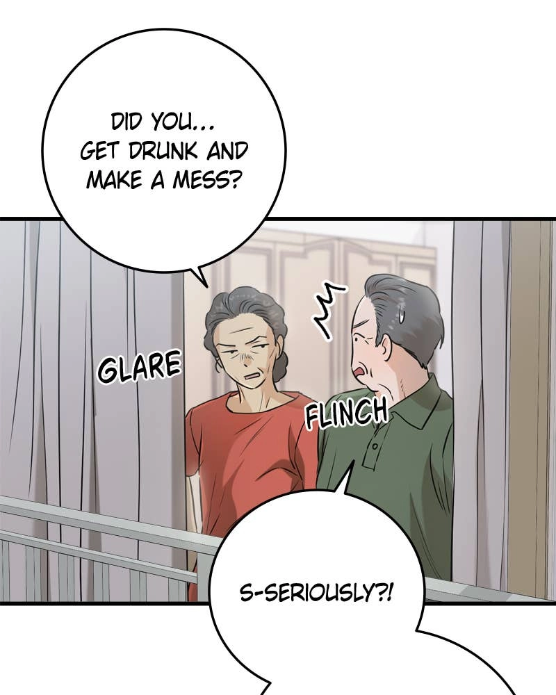 Can't Get Enough of You Chapter 69 Page 49