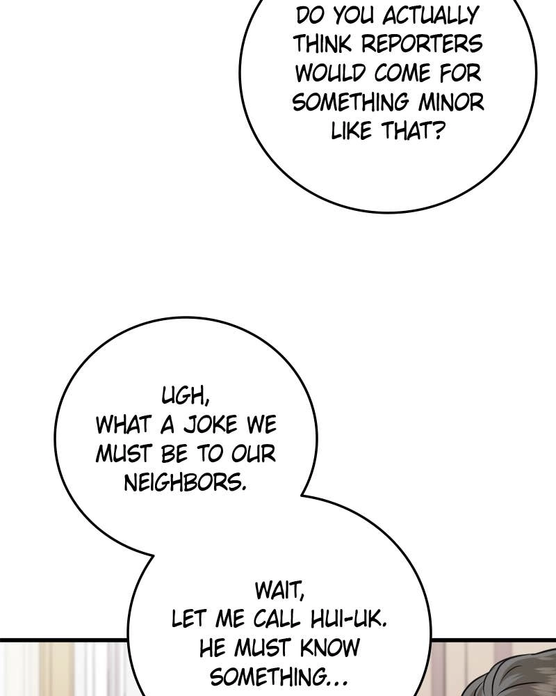 Can't Get Enough of You Chapter 69 Page 50