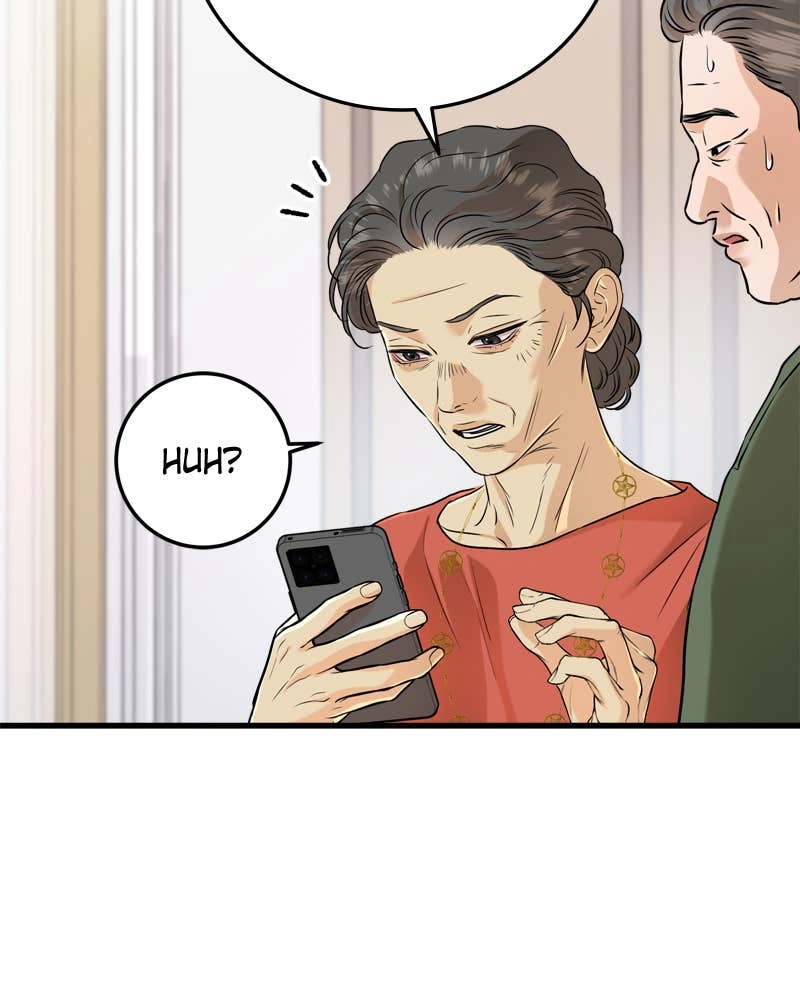 Can't Get Enough of You Chapter 69 Page 51